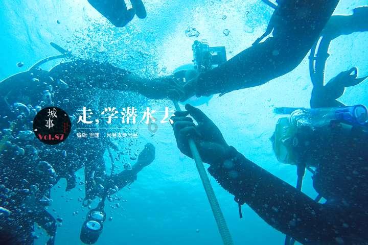 动荡坦克2